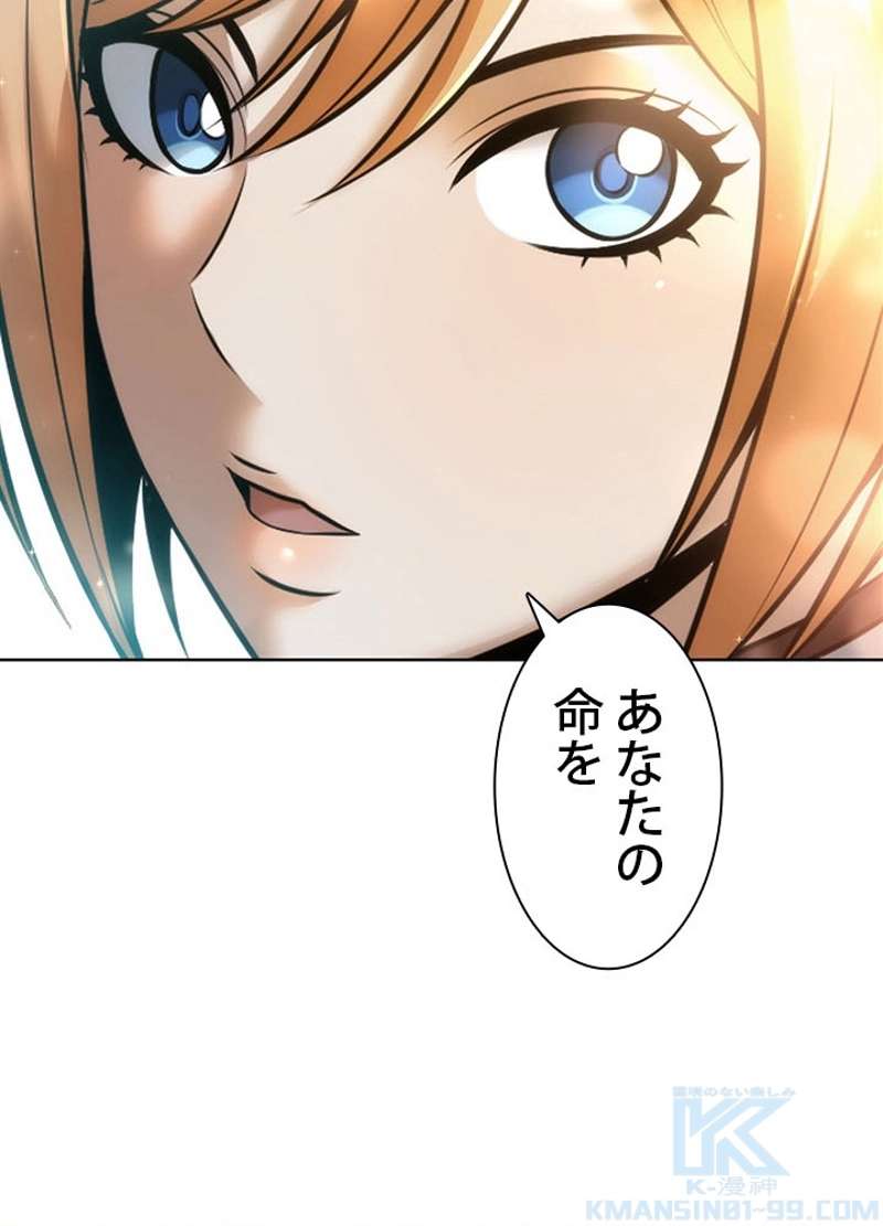 P106