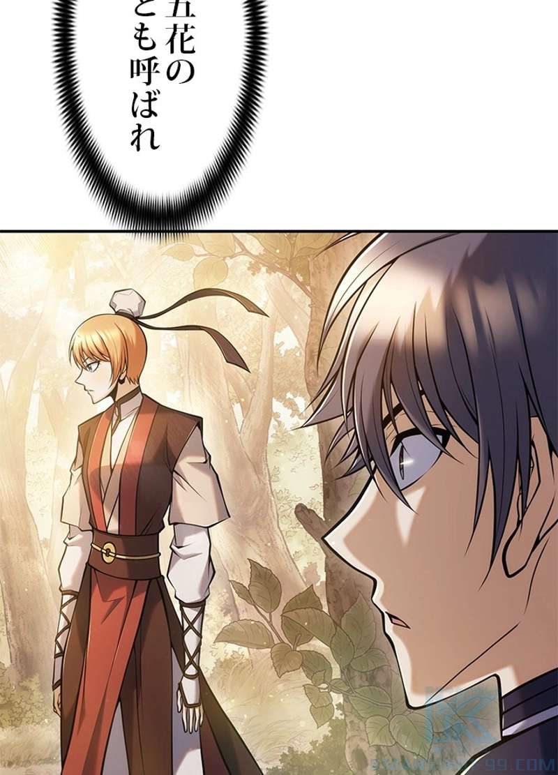 P118
