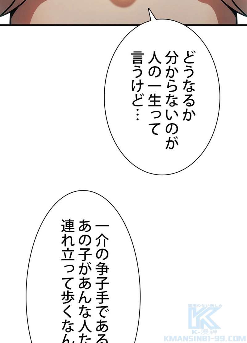 P133