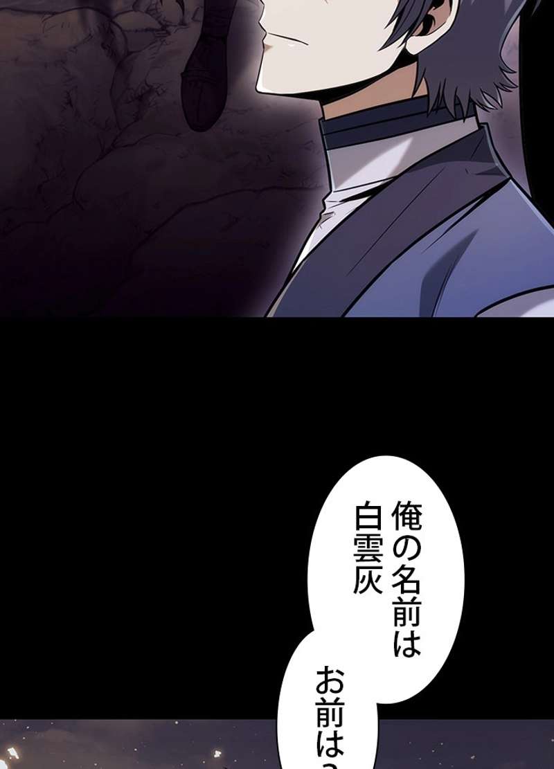P56