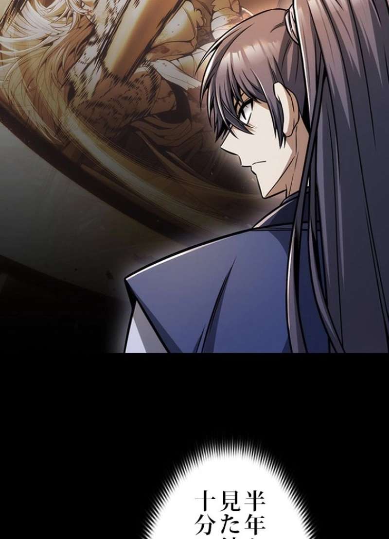 P71
