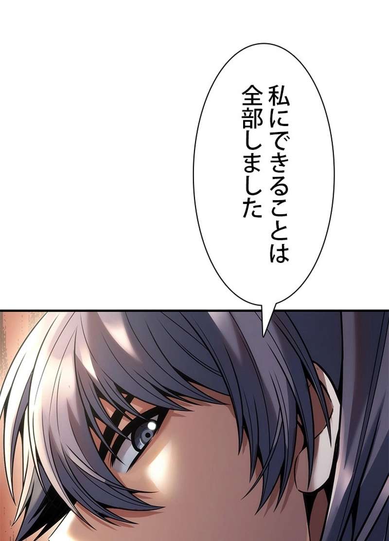 P78