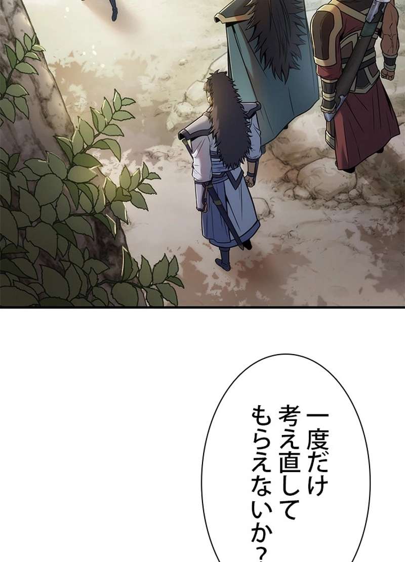 P81