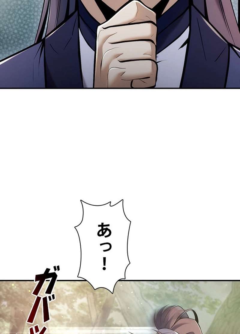 P84
