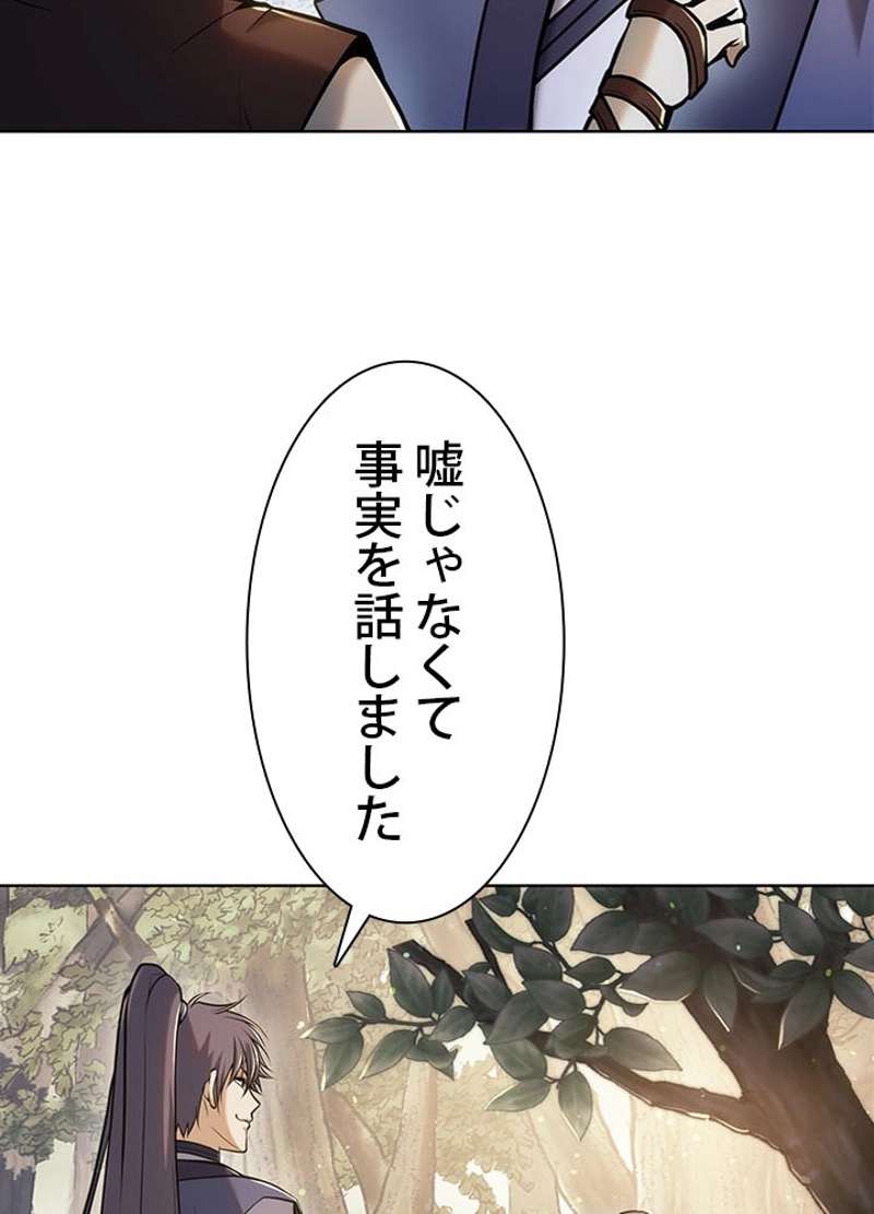 P98