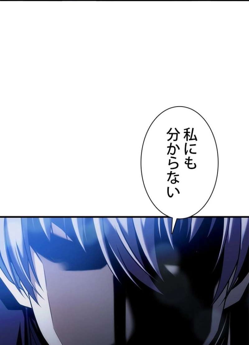 P108