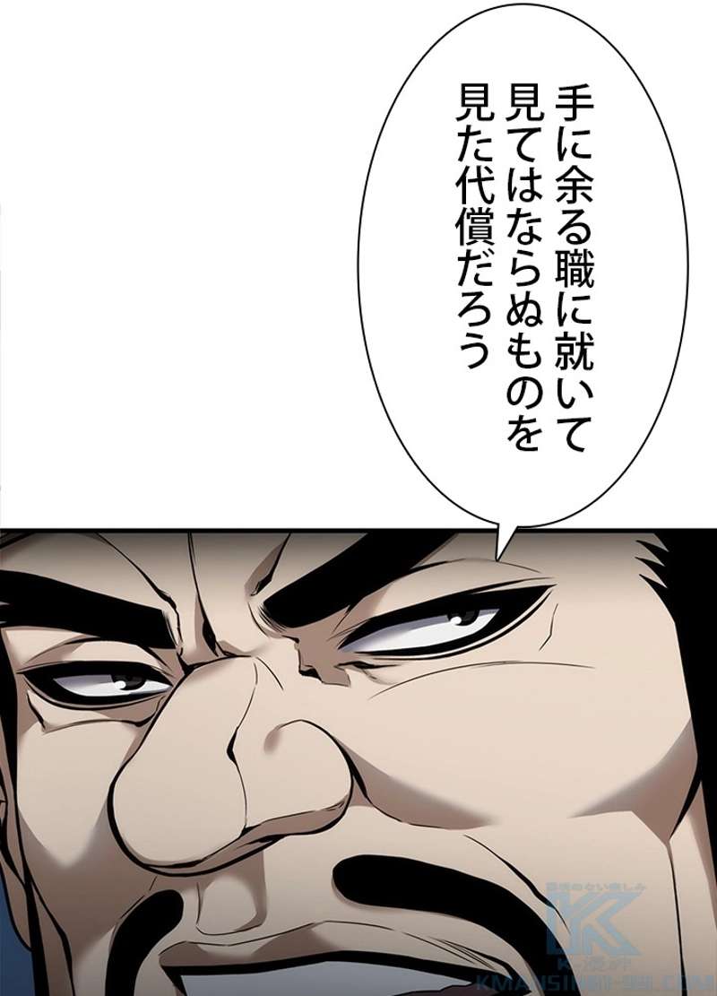 P67