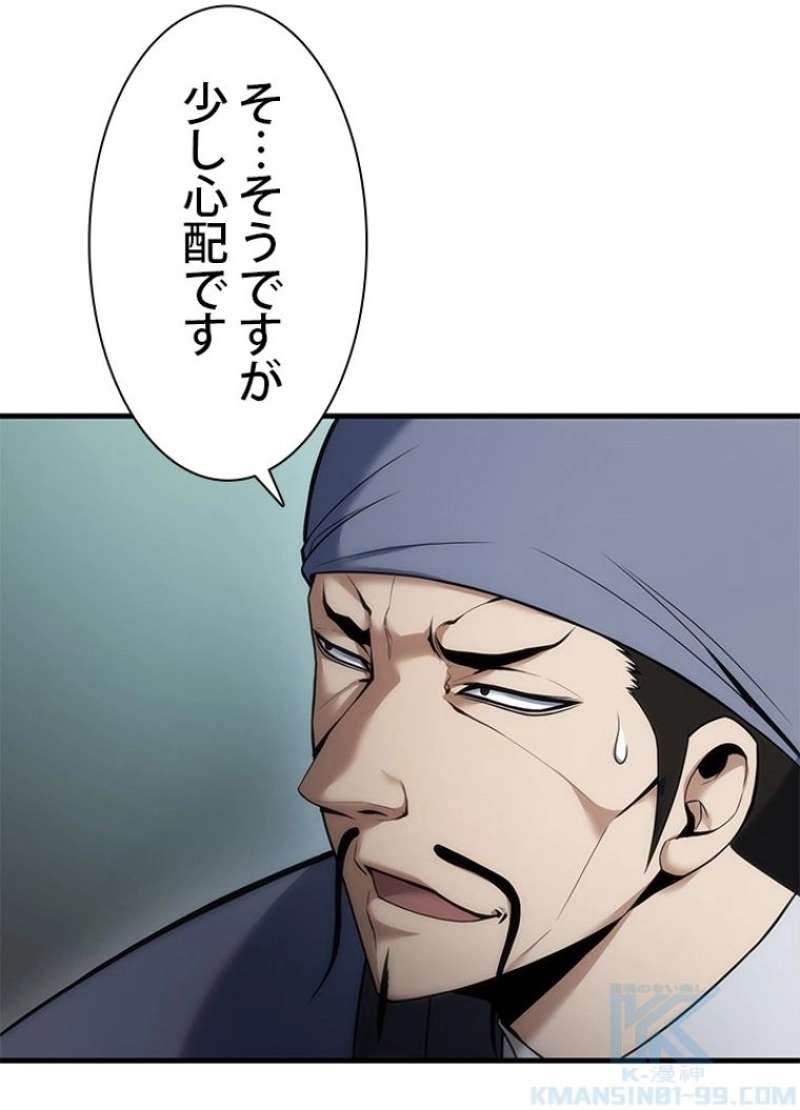 P73