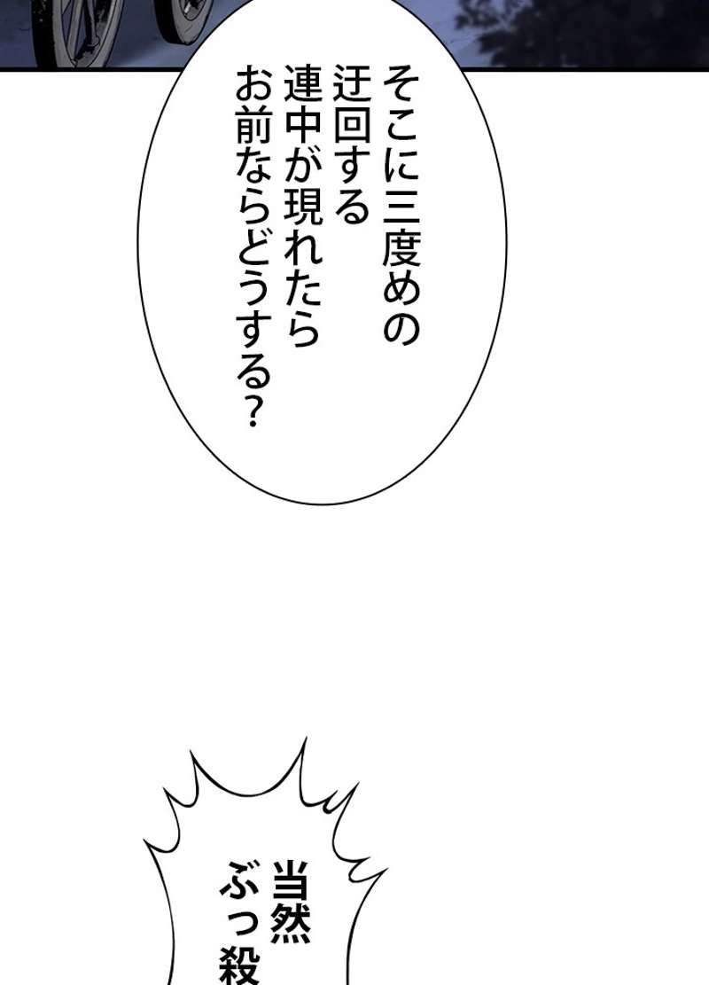 P89