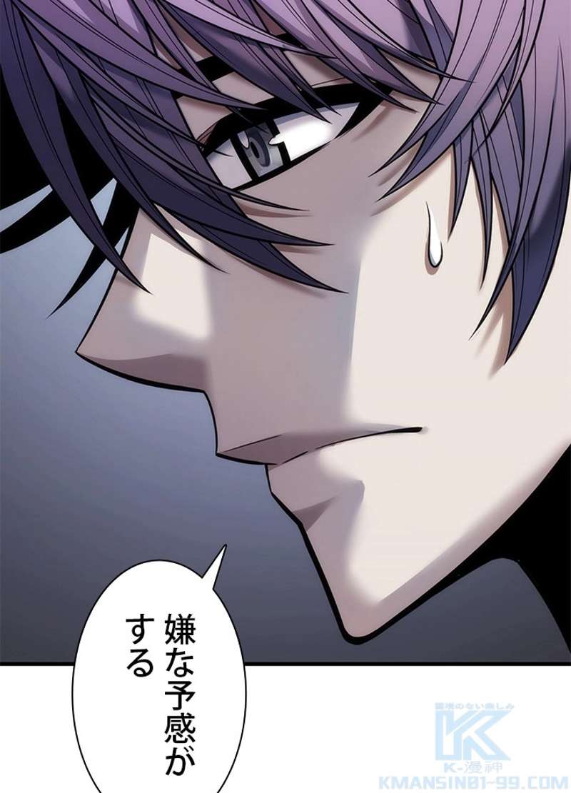 P94