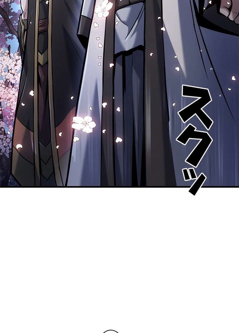 P103
