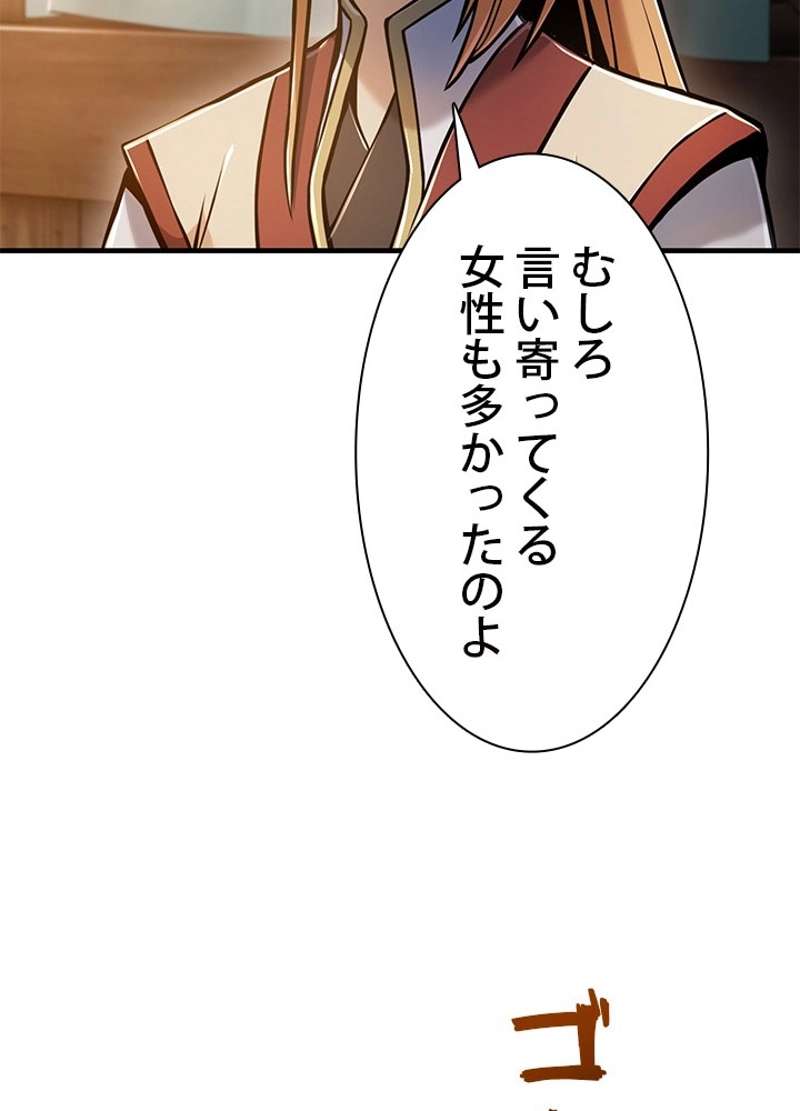 P133