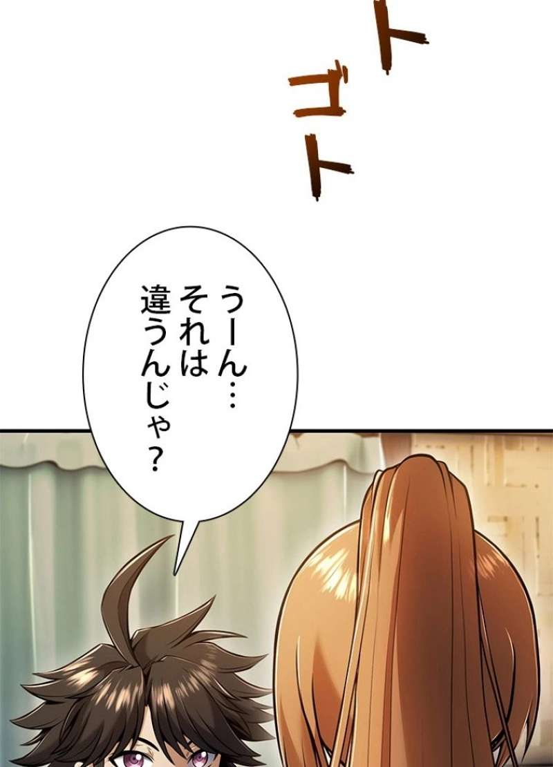 P134
