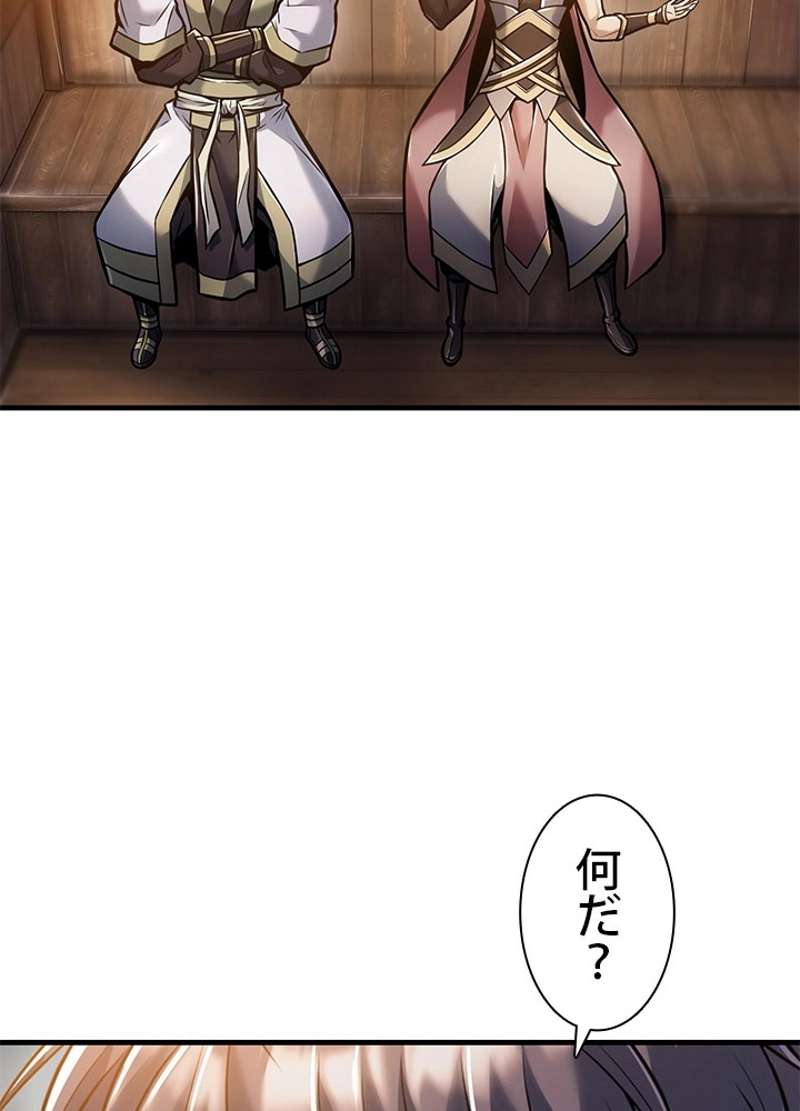 P142