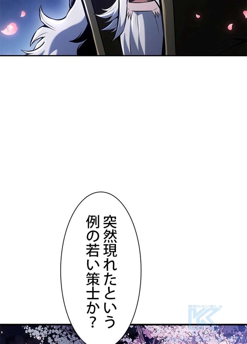 P42