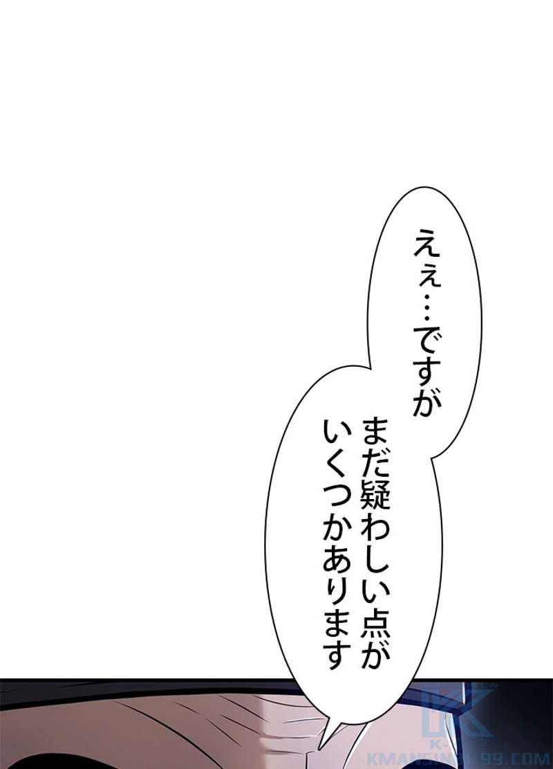 P48