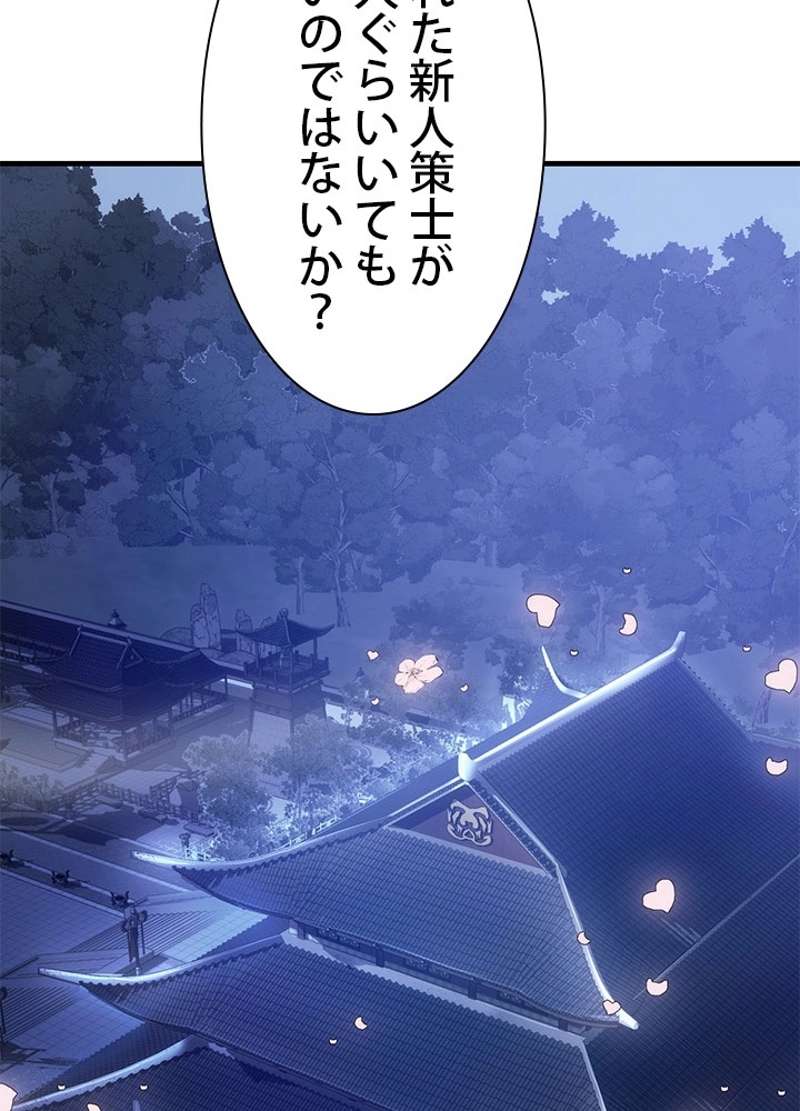 P58
