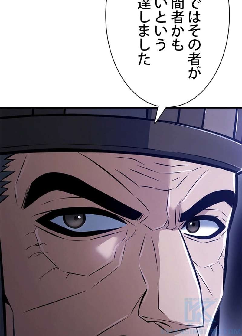 P66