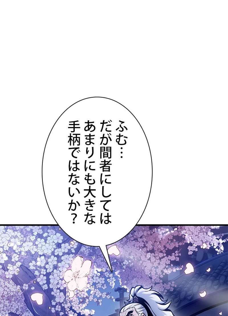 P86