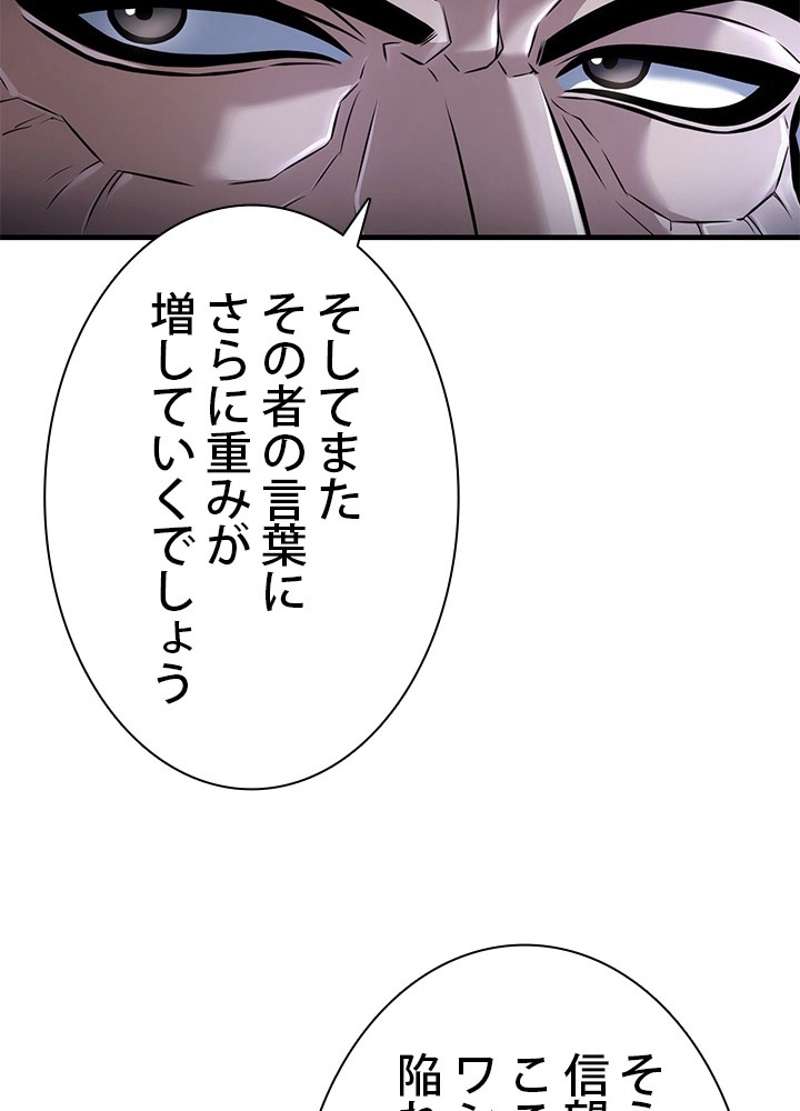 P95