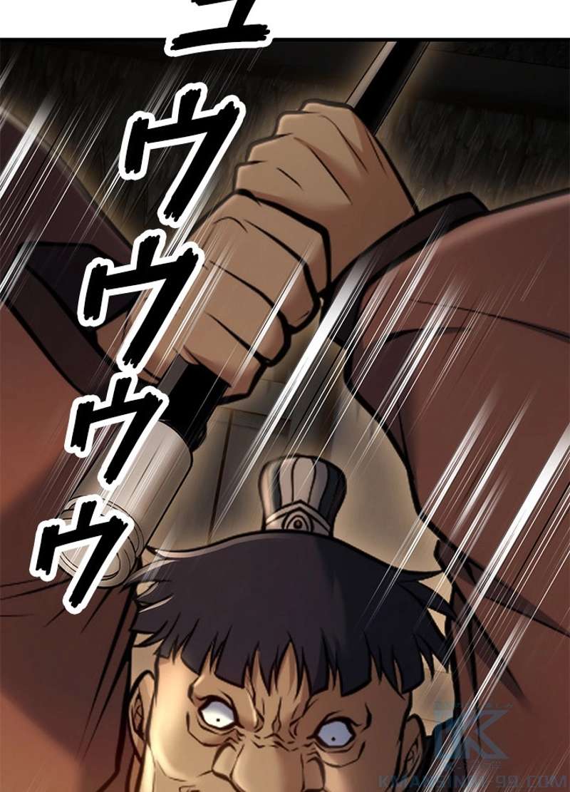 P39