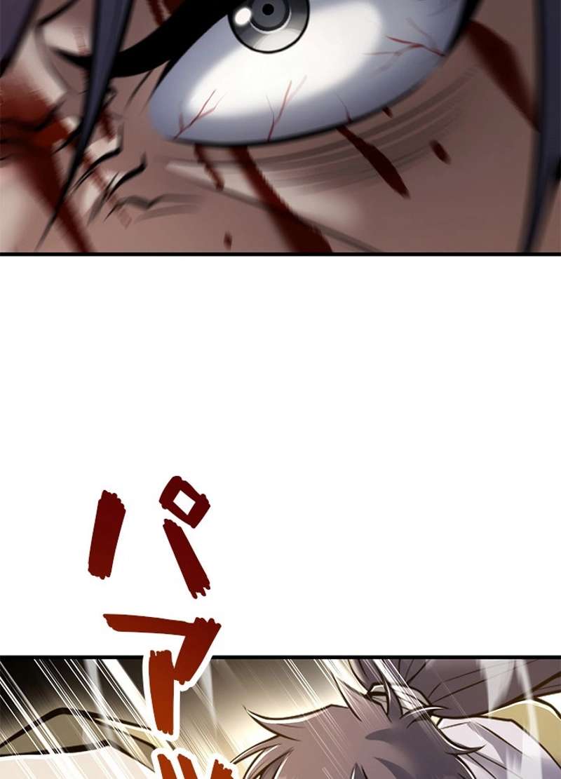 P59