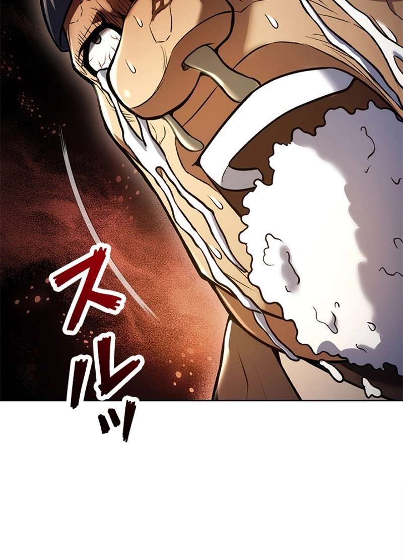 P76