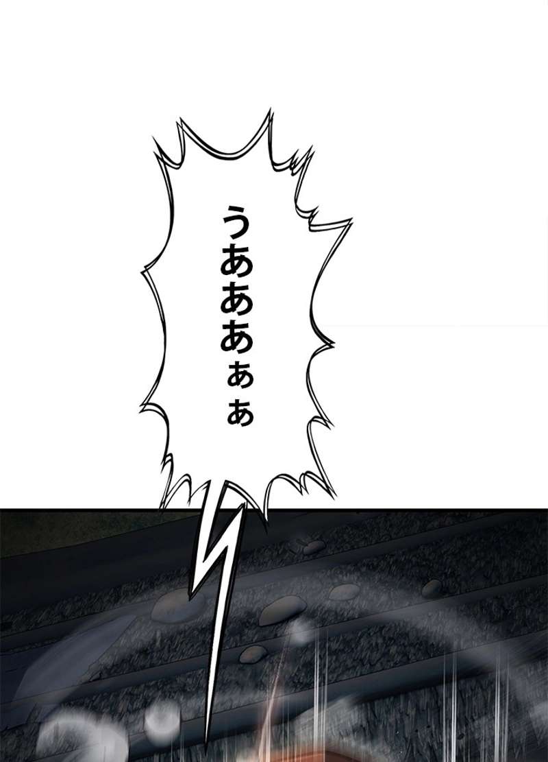 P77