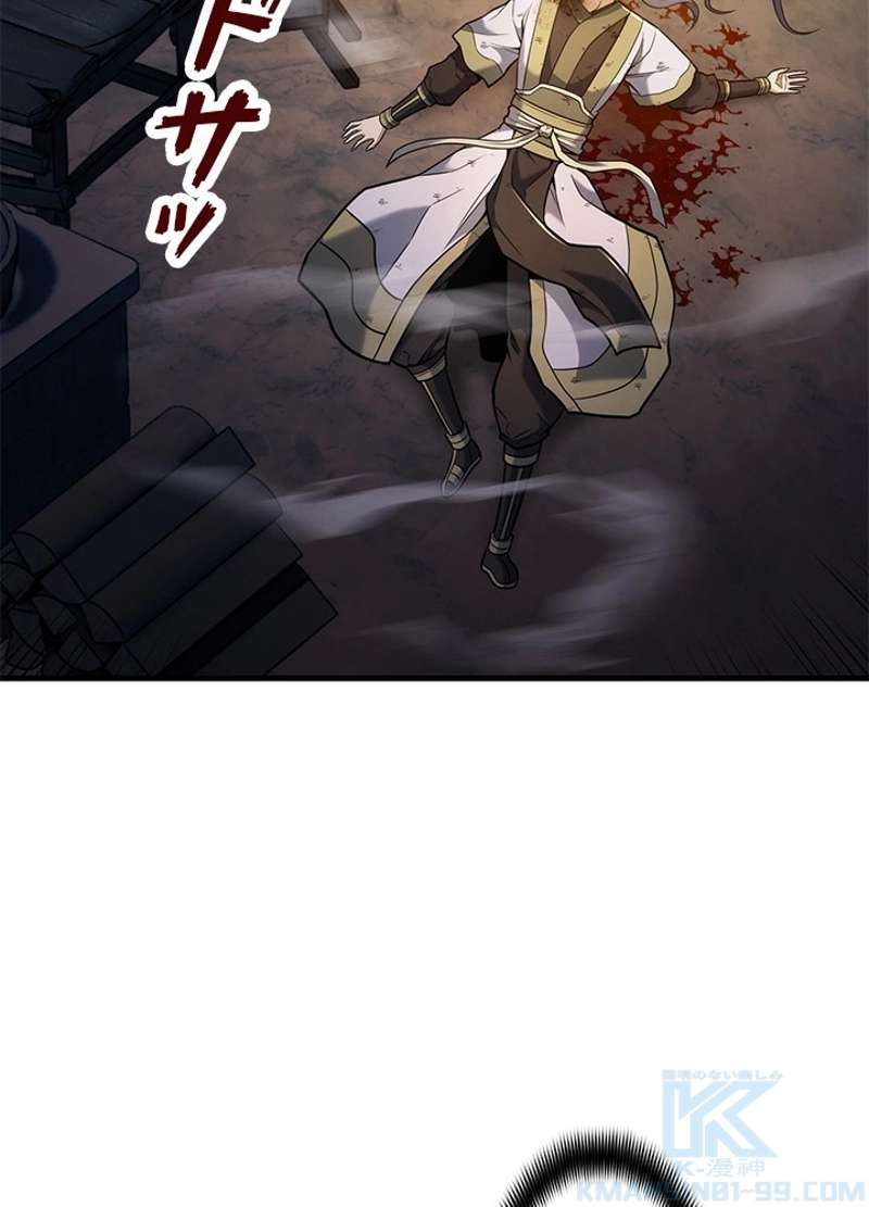 P96