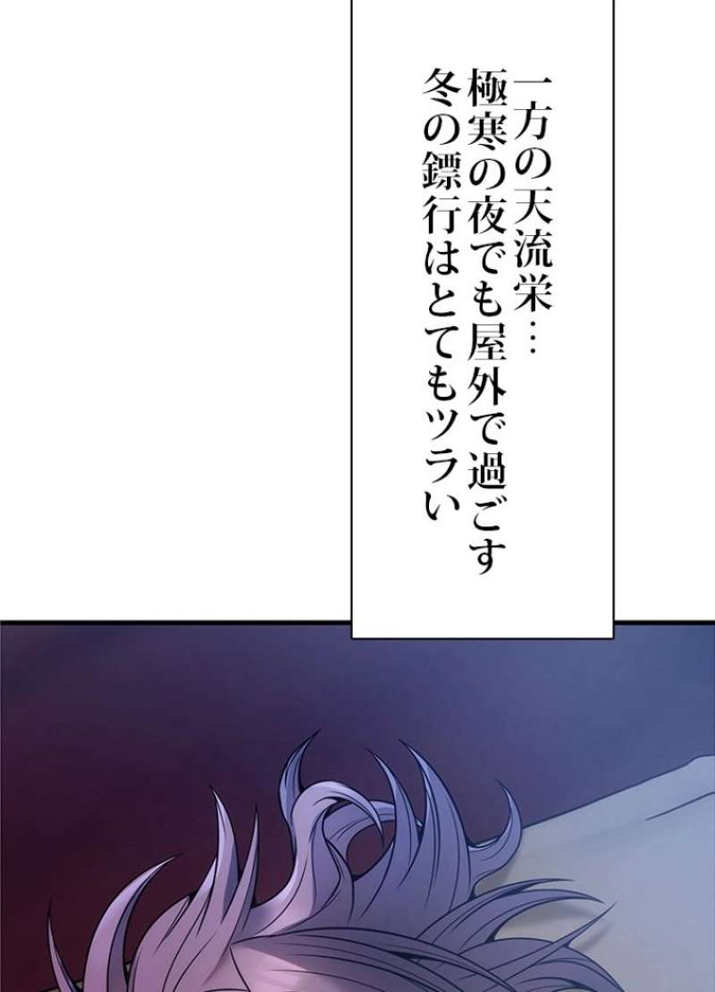 P101