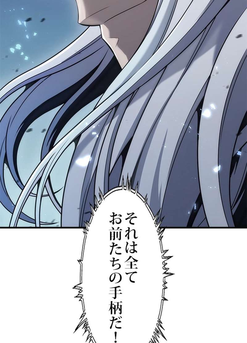 P143