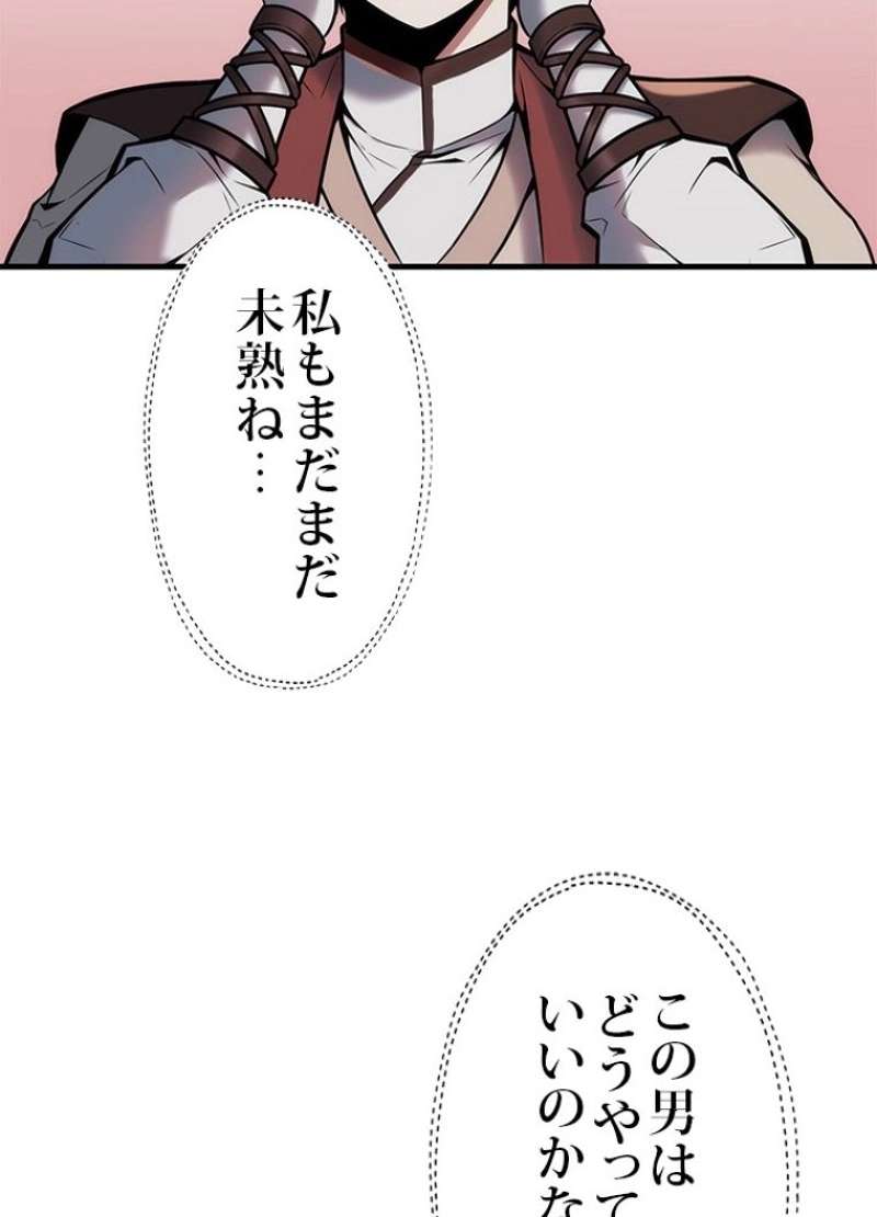 P48