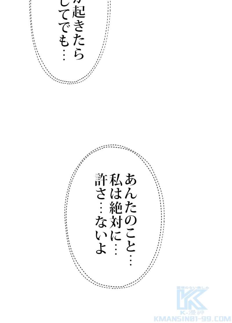 P58