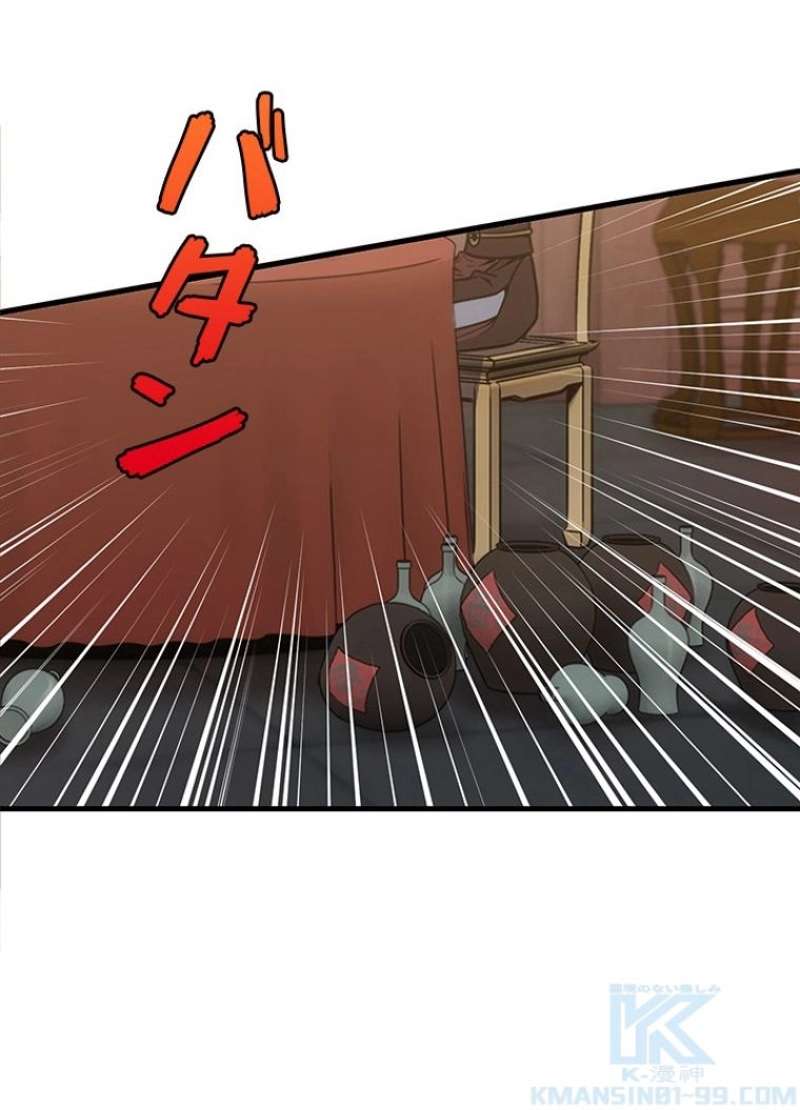 P64