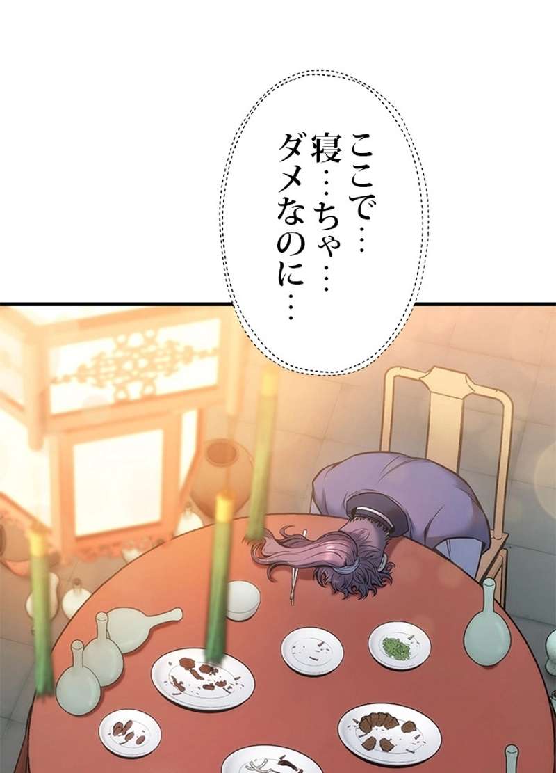 P65