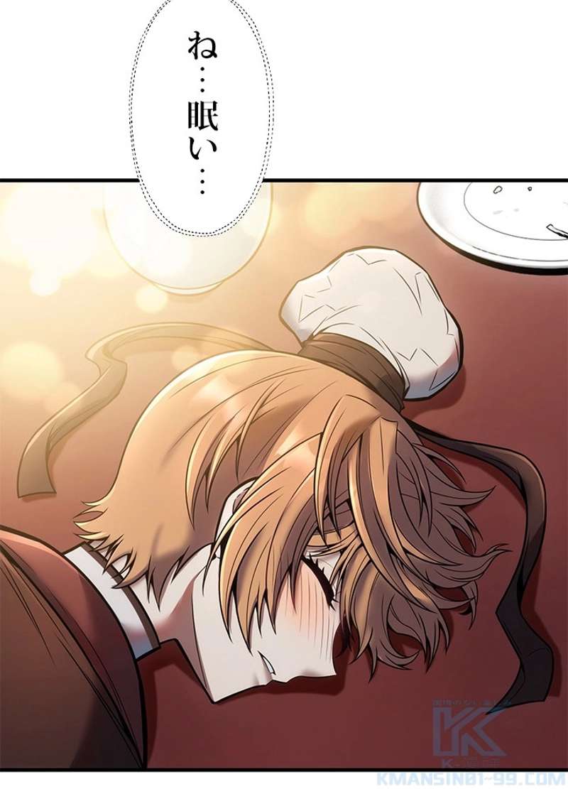 P67