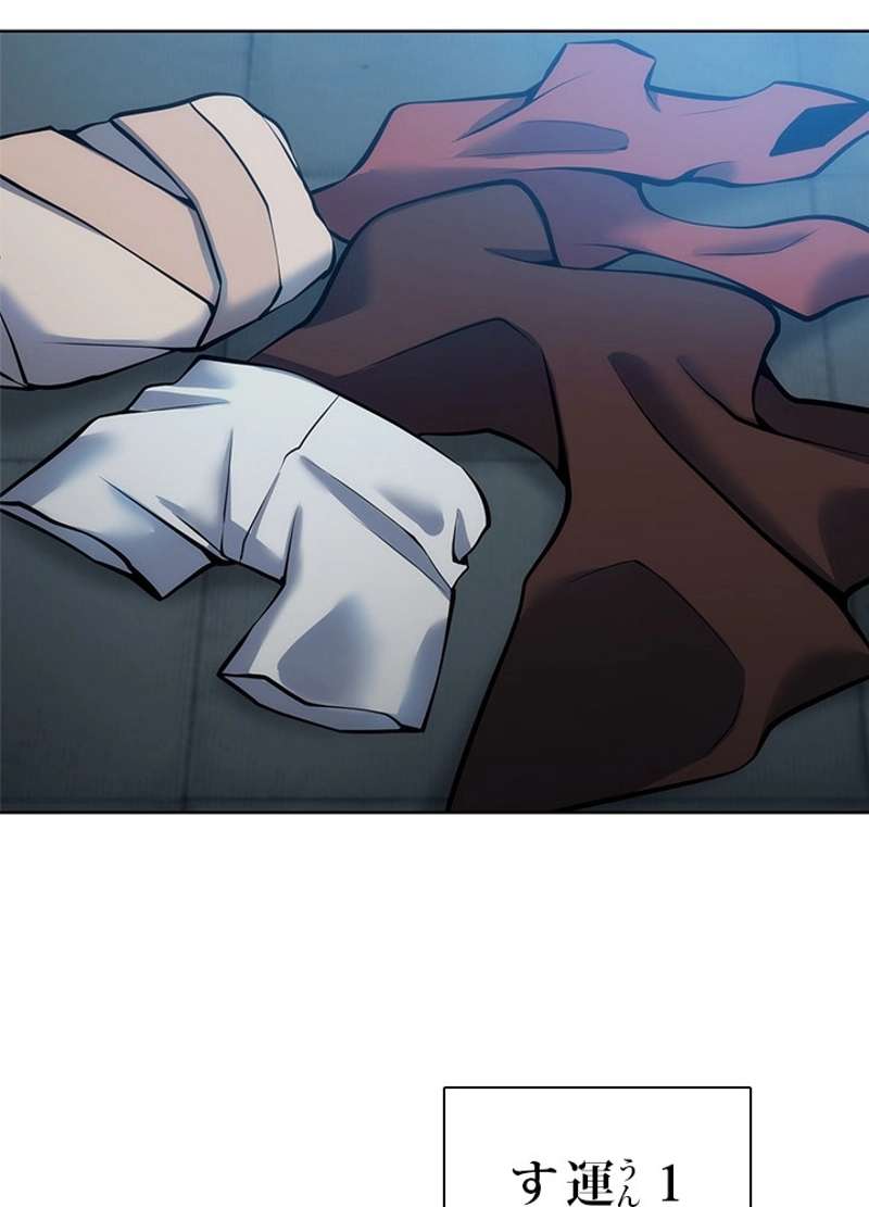P95