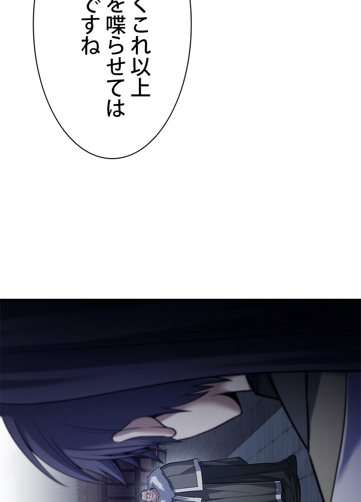 P106