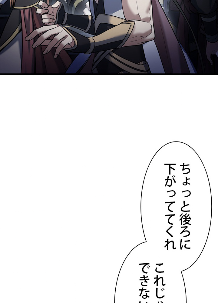 P109