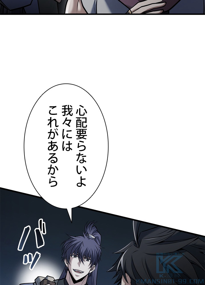 P114