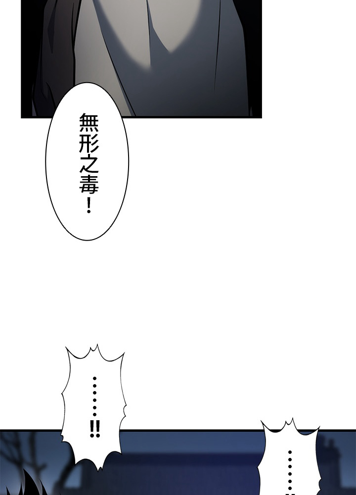 P116