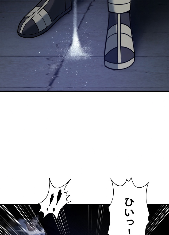 P121