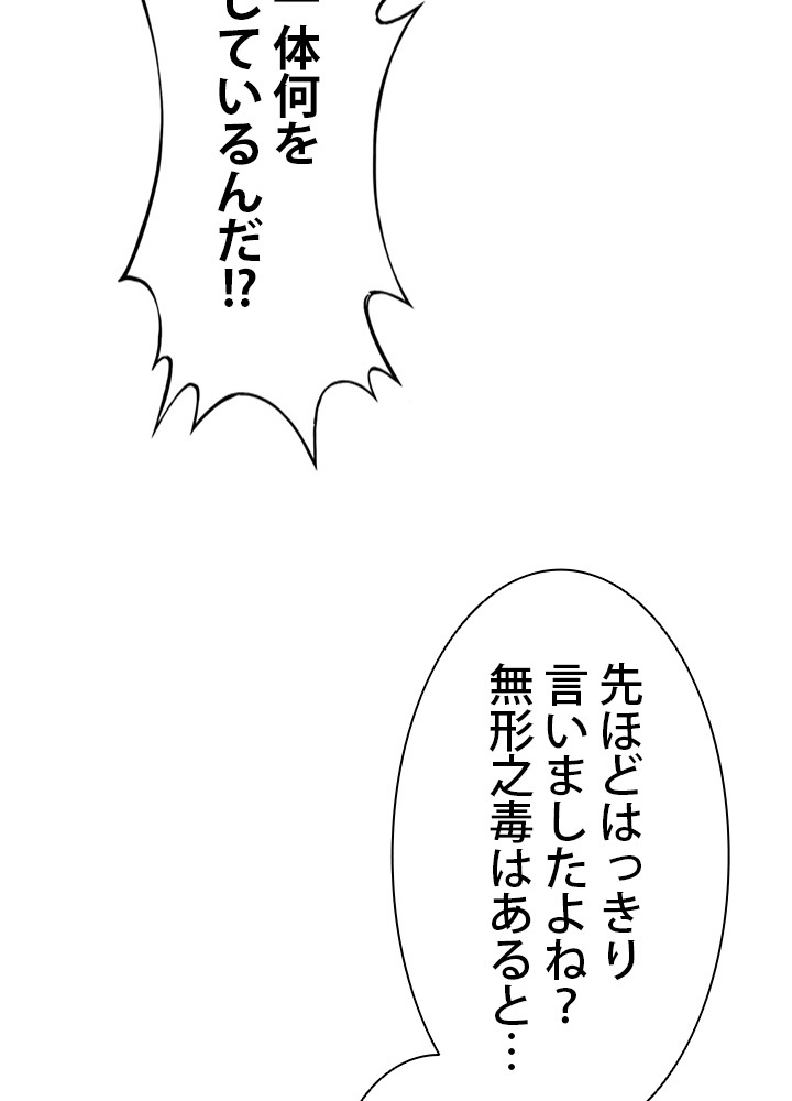 P124