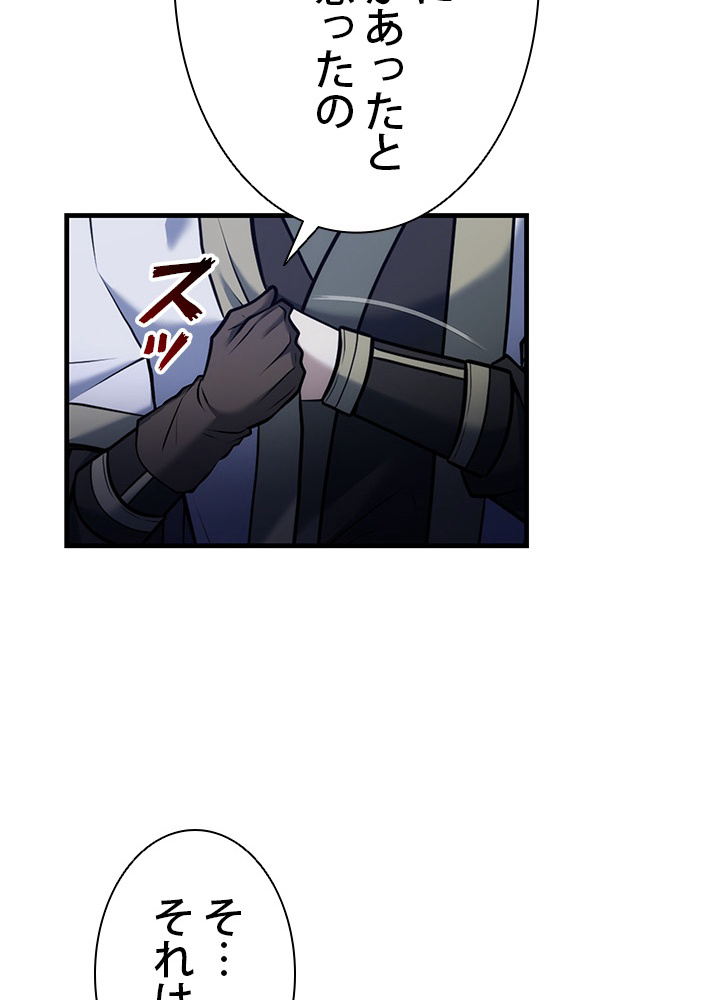 P128