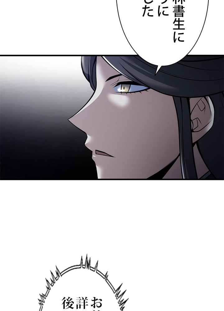 P37
