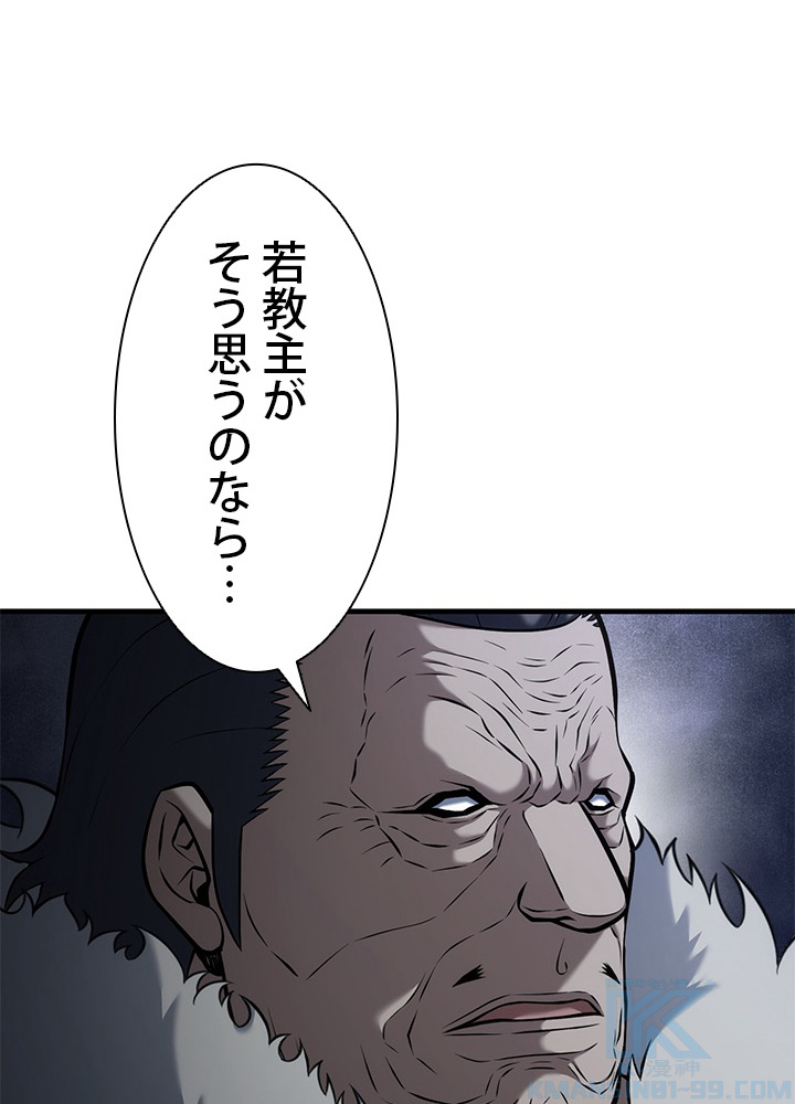 P48