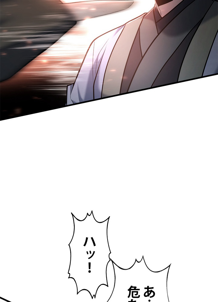 P53