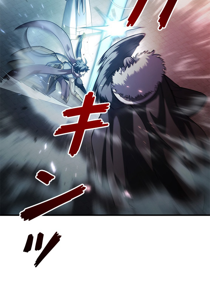 P58