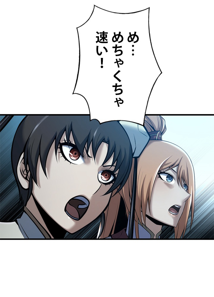 P67