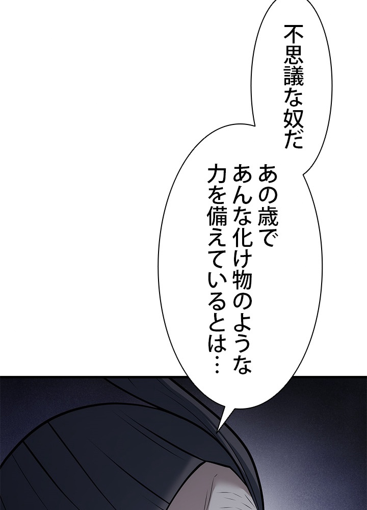 P82